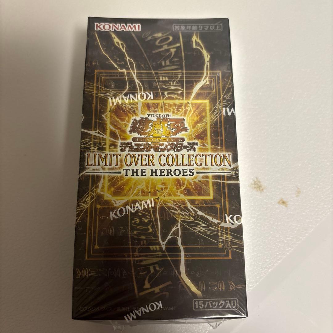 LIMIT OVER COLLECTION THE HEROES 15パック入り