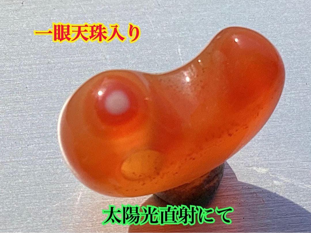 作製しました！ご連絡よろしくお願いします‼️