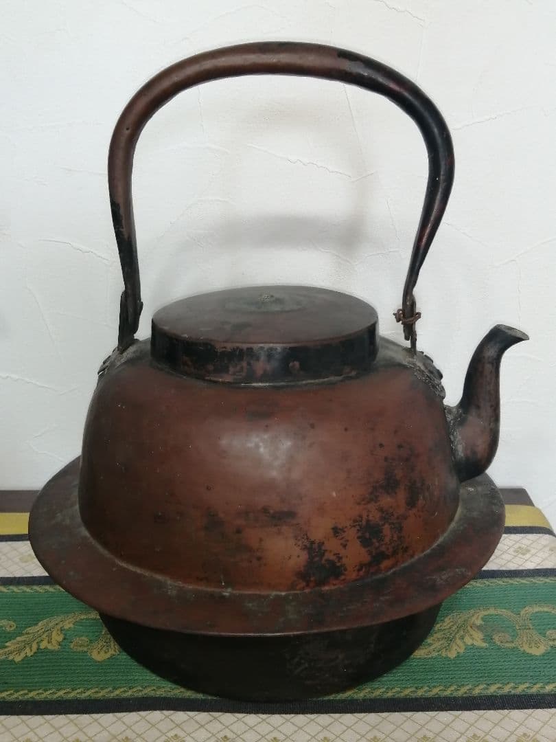 時代物 金属工芸 鍔付き 銅 薬缶 銅瓶 湯沸かし
