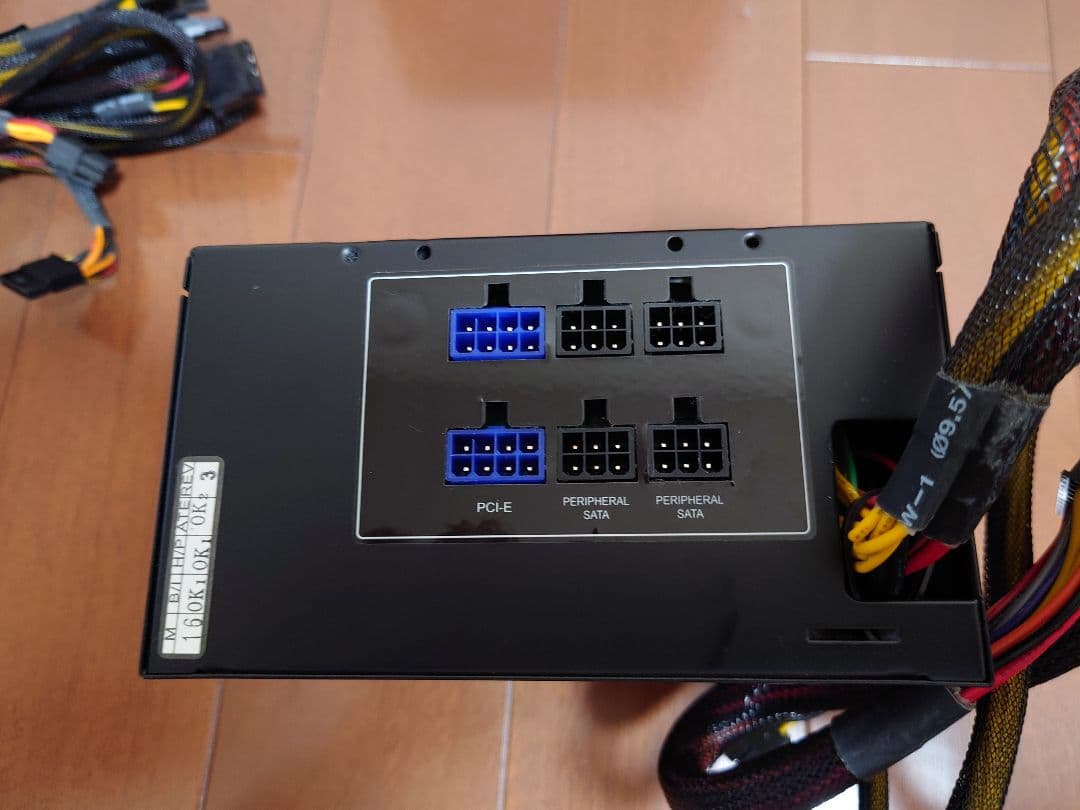 abee acubic G20 電源とドライブおまけ付き