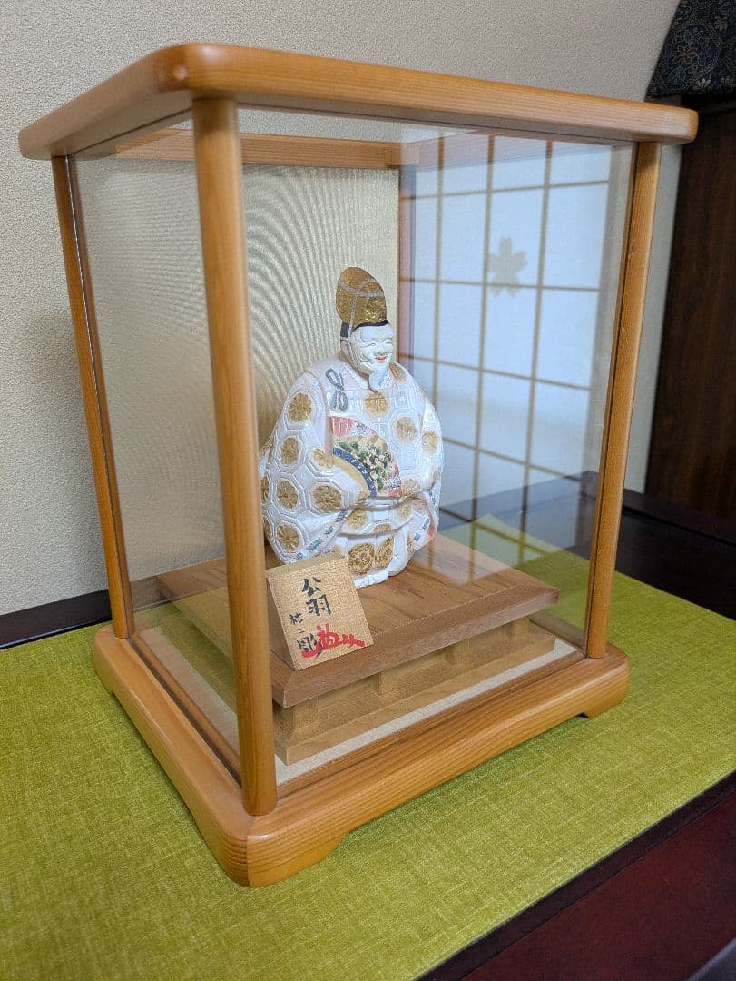 小副川祐二氏作 　博多人形　翁　ガラスケース付