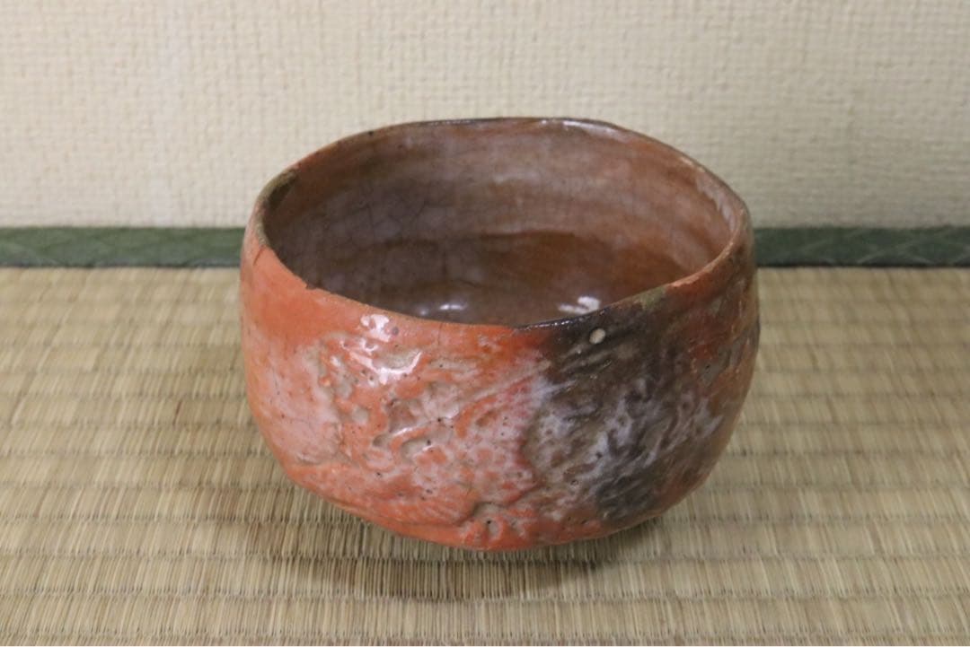 楽吉左衛門 弘入作 鳳凰絵赤茶碗 共箱 惺斎 書付