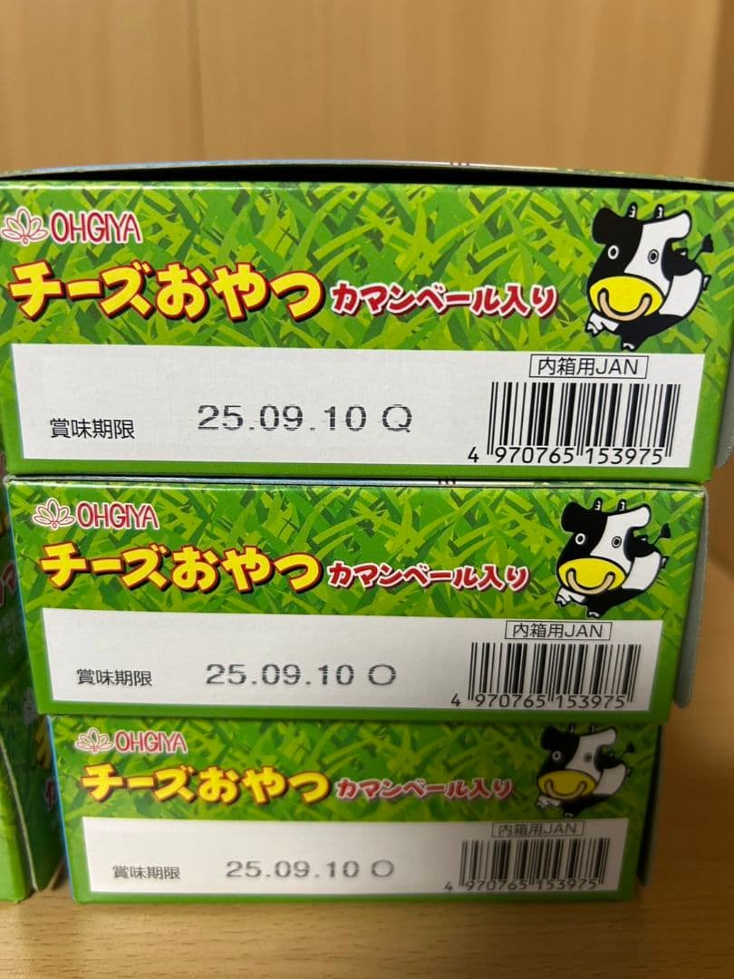 チーズおやつ 5箱 ミニッツメイド オレンジ 3箱セット(18リットル)