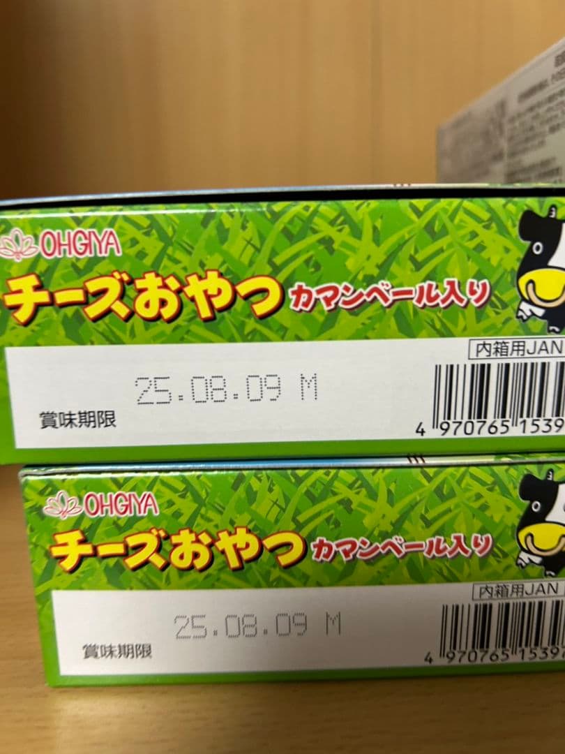 チーズおやつ 5箱 ミニッツメイド オレンジ 3箱セット(18リットル)