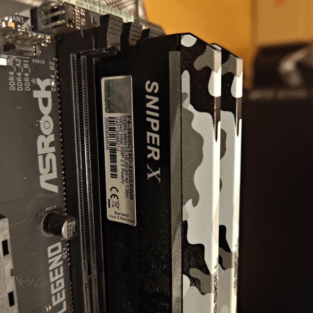 PCパーツ3点セット X570 Ryzen 9 3900X 32GB