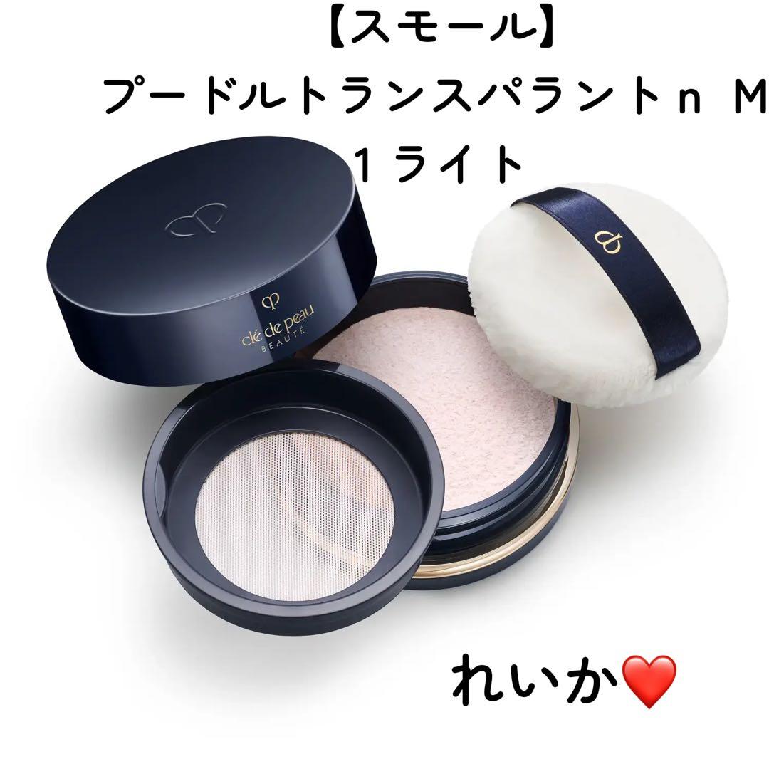 ❣️セール⑥❣️プードルトランスパラントｎ Ｍ （スモール）