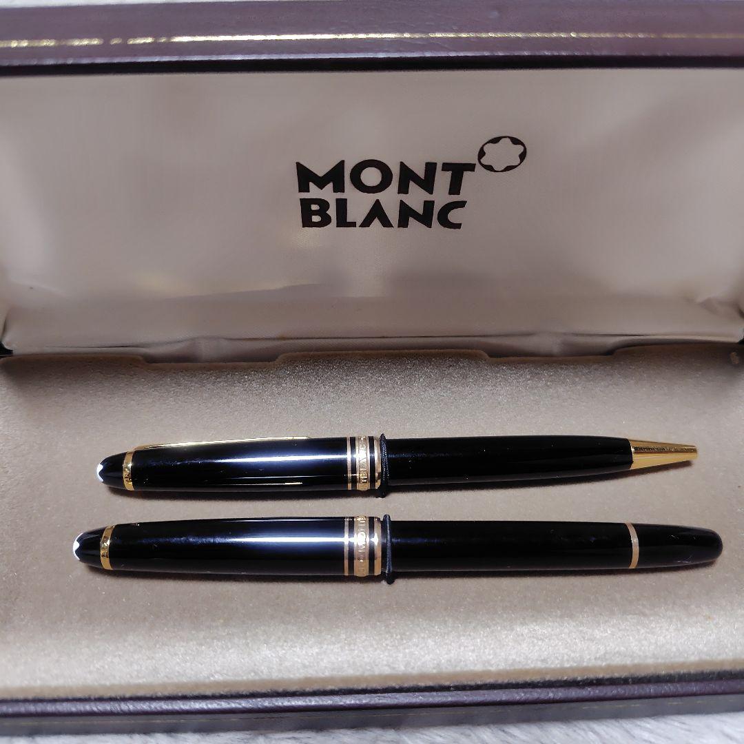 【MONT BLANC】マイスターシュテュック14Ｋ万年筆とボールペンセット