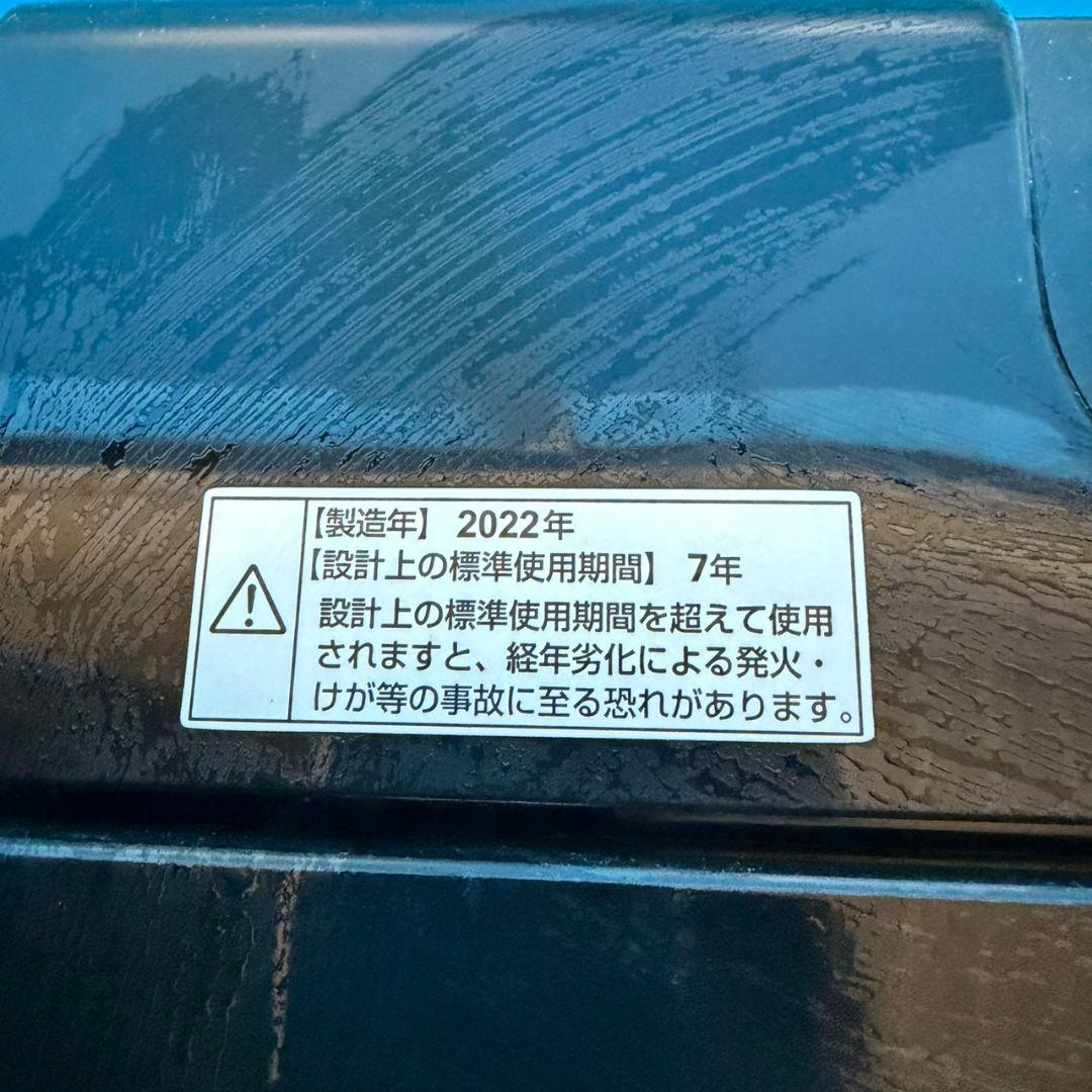 813 ブラックカラー冷蔵庫　洗濯機　セット　小型　一人暮らし　右開き　2ドア