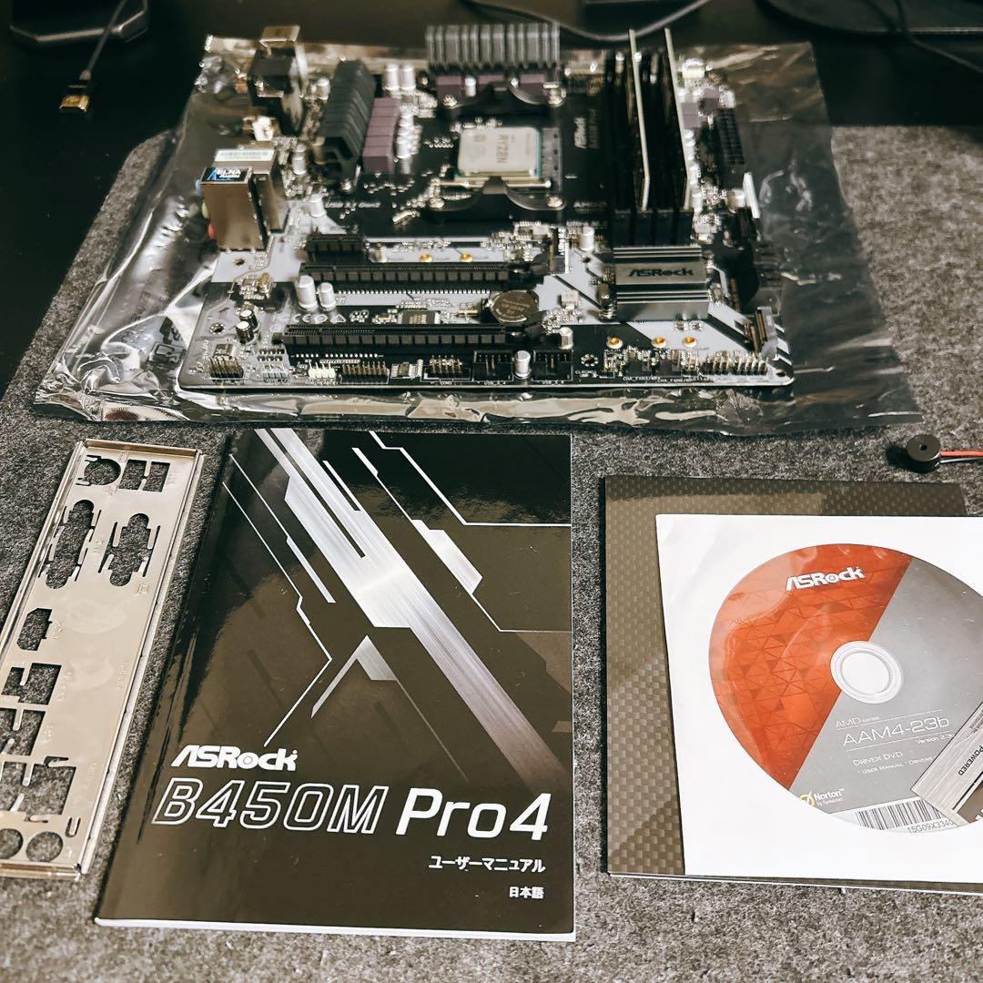 CPU+マザーボード+メモリセット