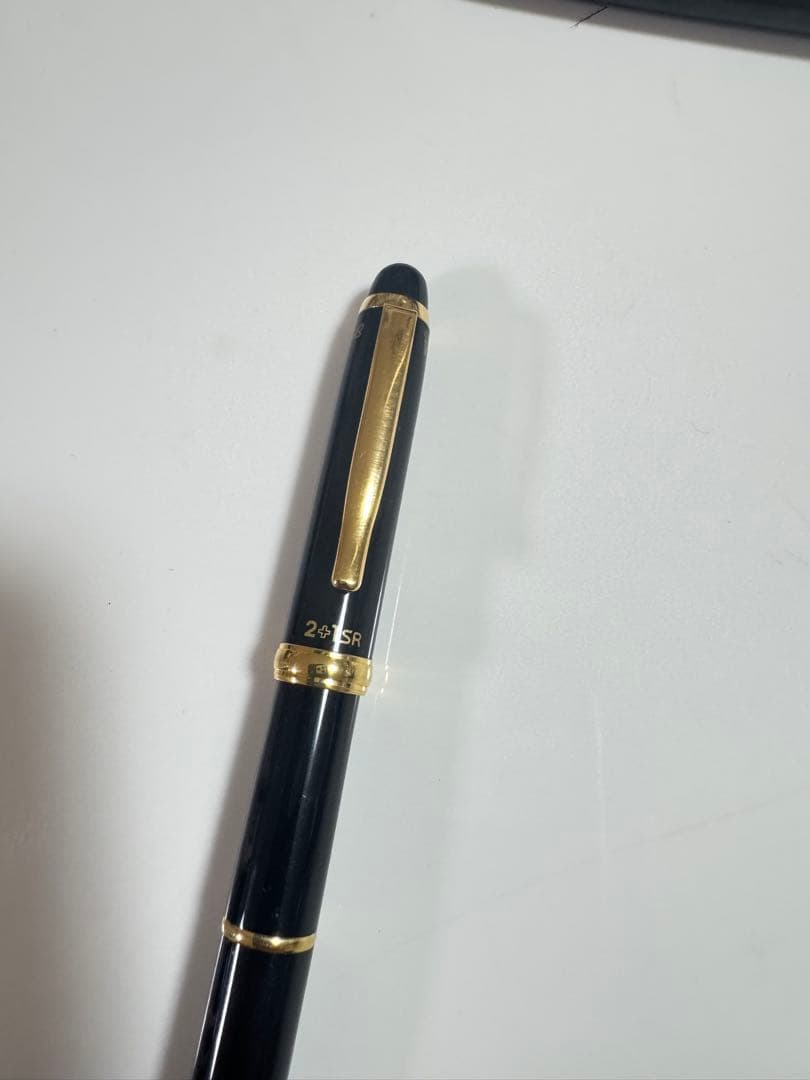 URYU 0.5mm ボールペン 本体