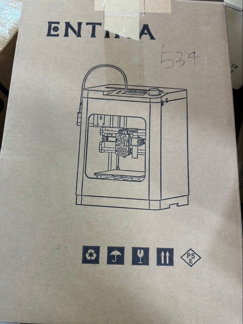 Entina 3Dプリンター TINA2 Plus、高速高精度 250mm/秒