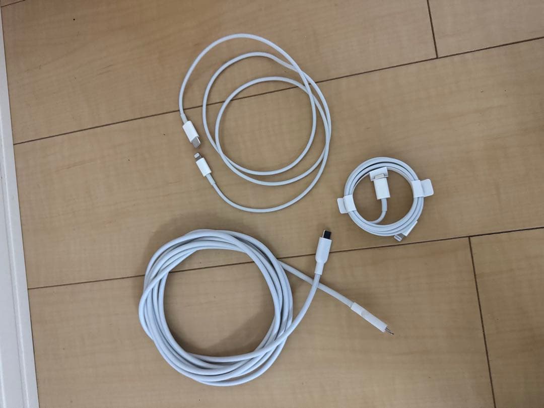 【美品】iPhone12pro max 256GB 付属品付き
