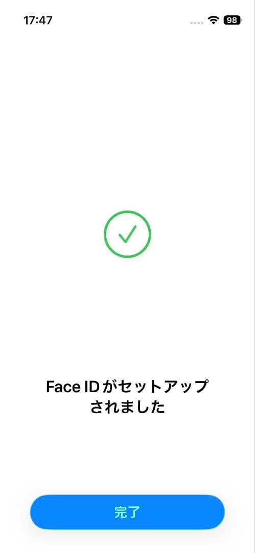 [2月限定3800円引]iPhone13mini 純正バッテリー88% 極美品
