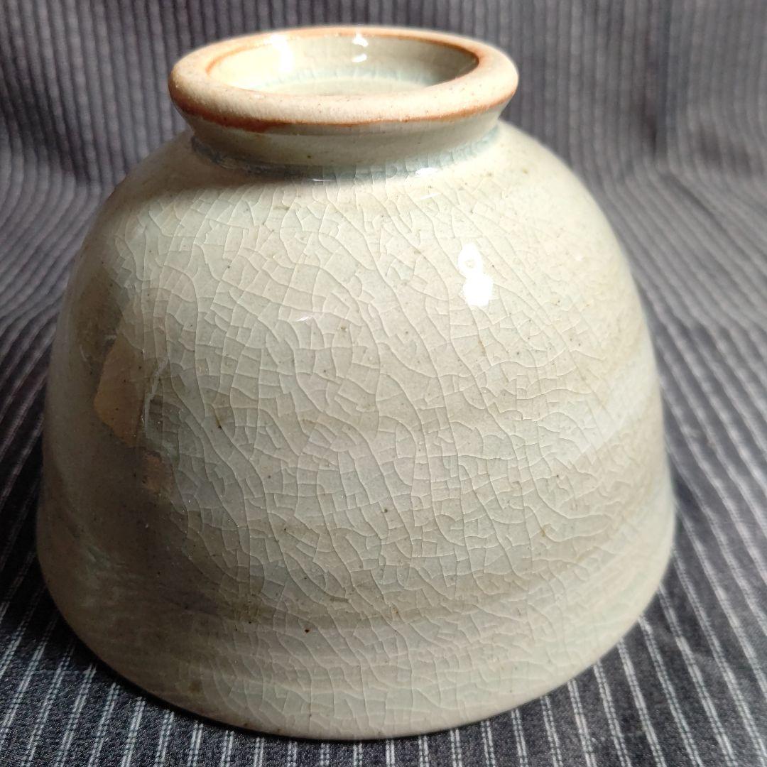 茶道具 三寶焼 生田和孝作 抹茶盌 共箱共布