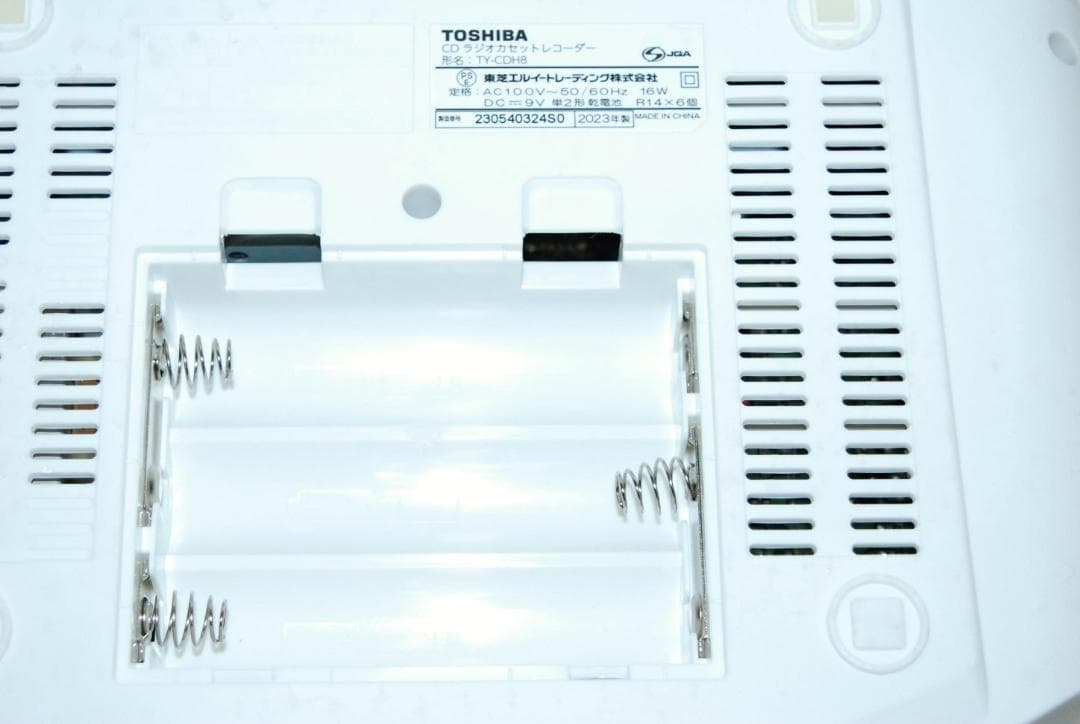 TOSHIBA CDラジオカセットレコーダー TY-CDH8 リモコン付き