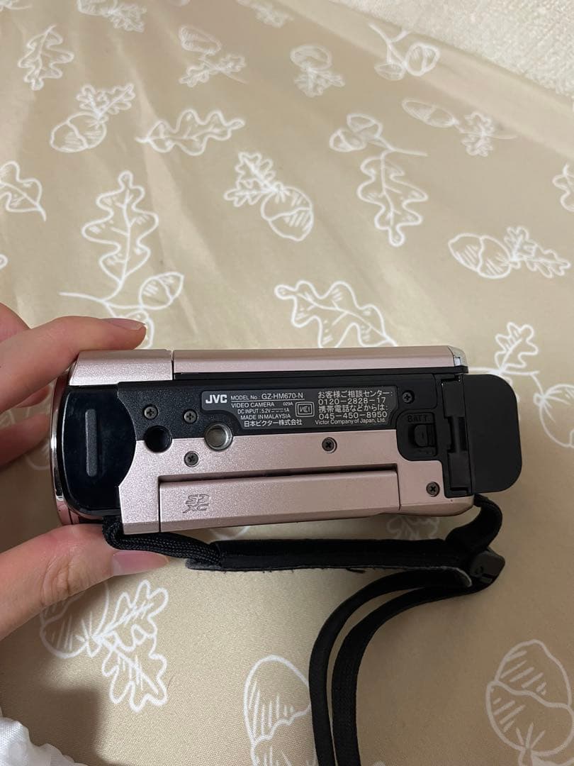ビクター デジタルビデオカメラ JVC Everio GZ-HM670-N