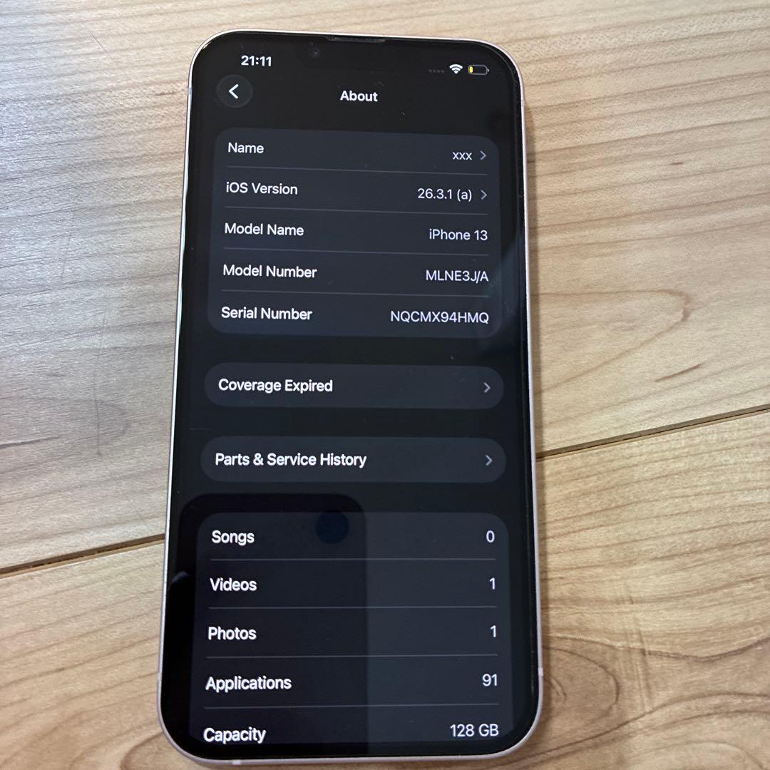 iPhone 13 本体 128GB ピンク カメラ割れあり バッテリー99%