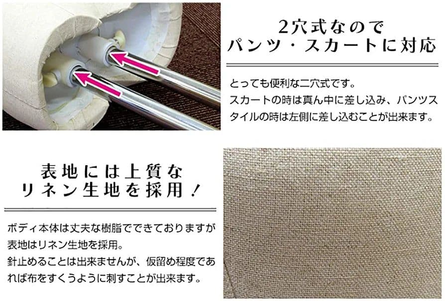 新品　トルソー マネキン 7号 レディース 猫脚 　生地美品　お値引き致しました