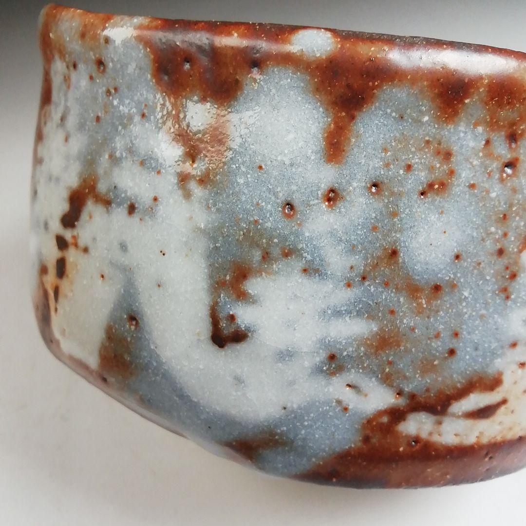Ｗ３７９　茶碗　『鼡志野』『秀泉陶苑　沢田秀一 作』　共箱　抹茶碗　茶道具