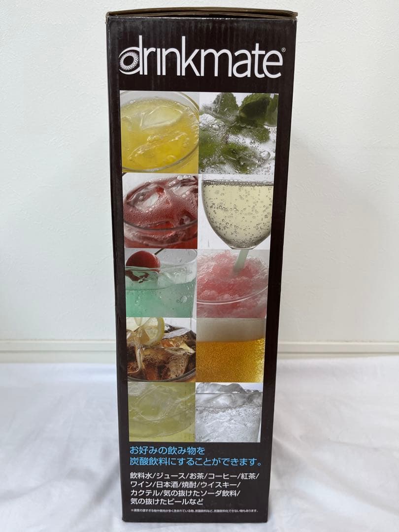 【新品未使用】drinkmate ドリンクメイト レッド