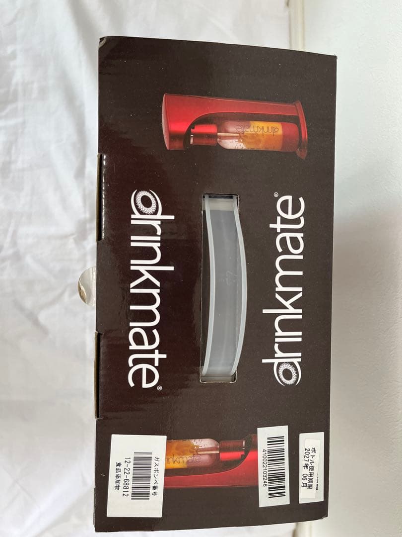 【新品未使用】drinkmate ドリンクメイト レッド