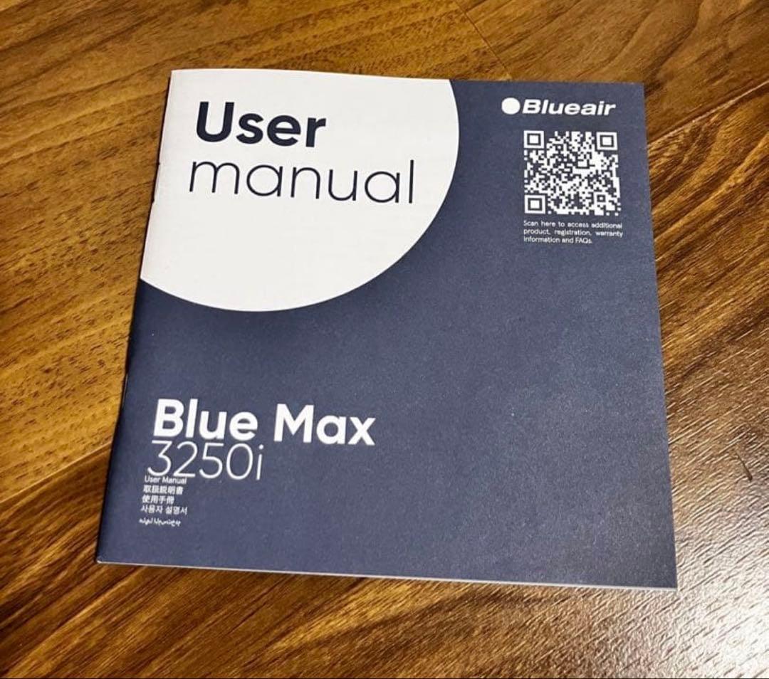 ブルーエア　Blue Max 3250i 22畳Wi-Fi対応　2025年製