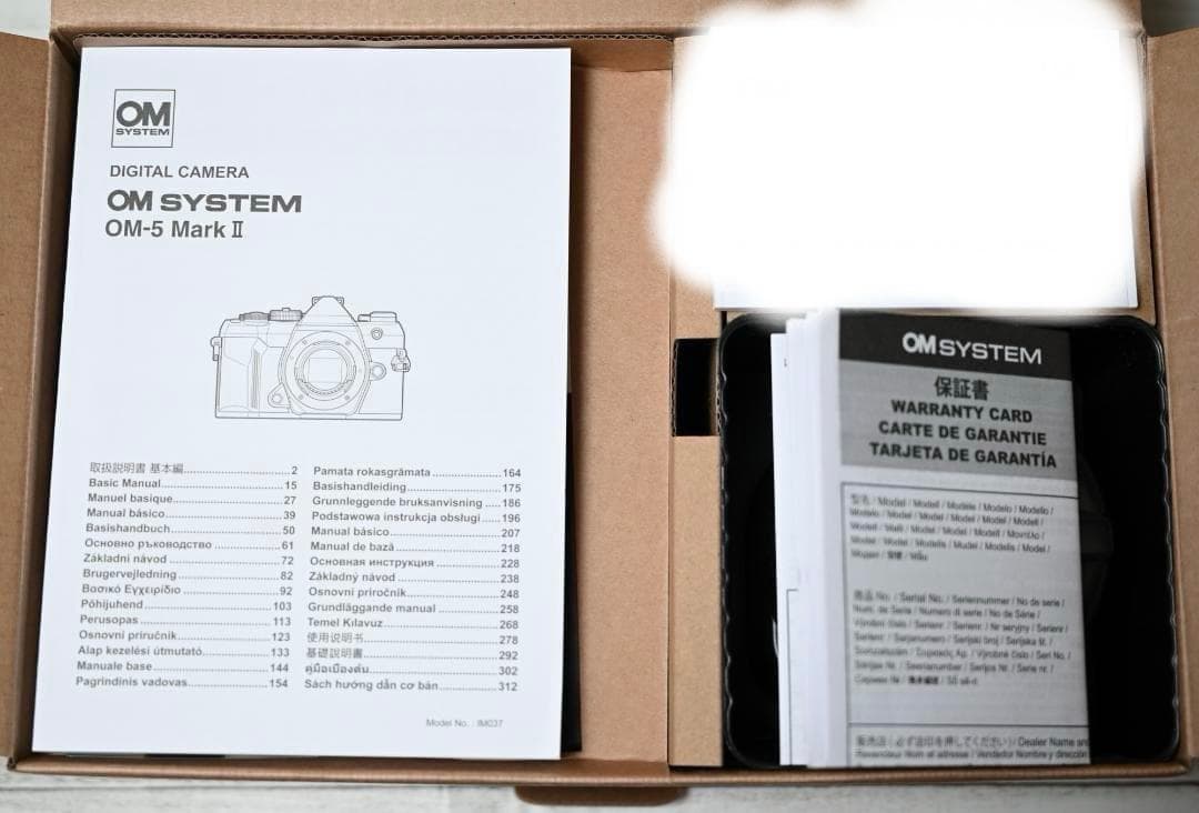 om system OM-5 Mark II ブラック ボディのみ 美品