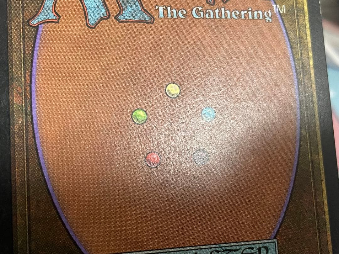 MTG 森の教示者 PO1 日本語 エラー？