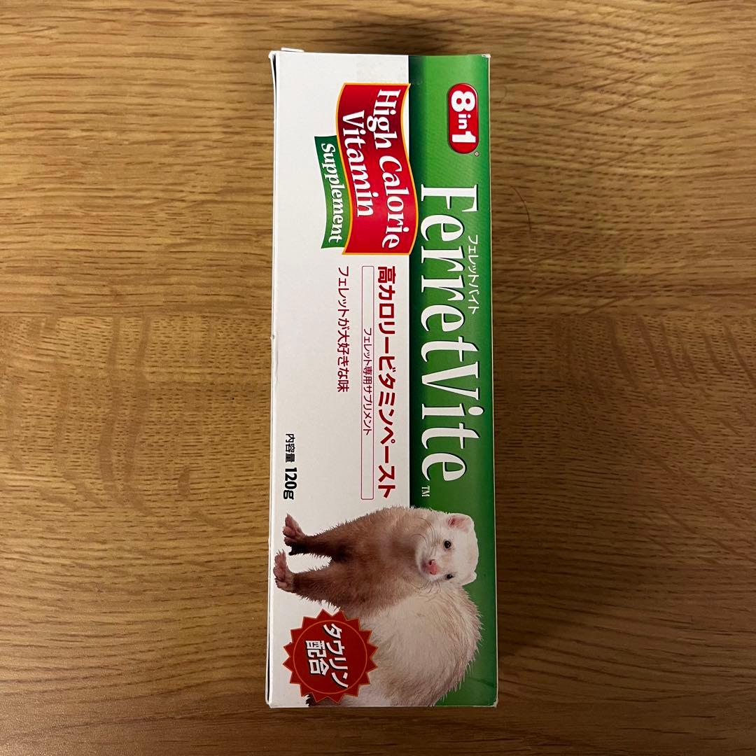 フェレットバイト　FerretVite 高カロリービタミンペースト 120g