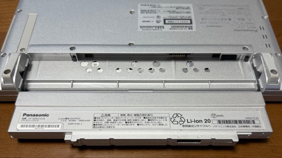 Let’s note CF-SV1 ブラック&シルバー