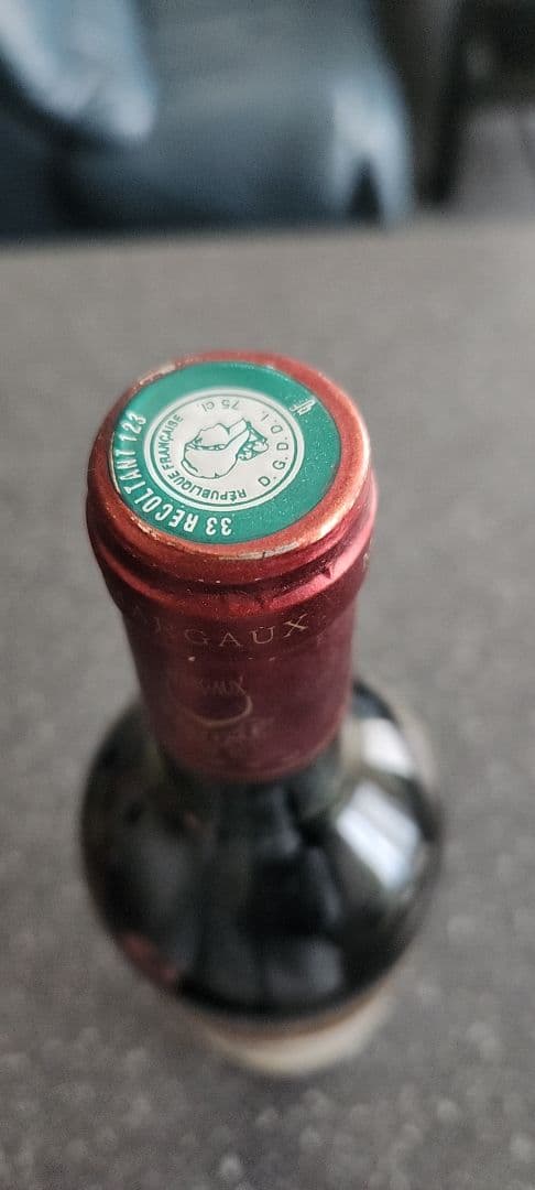 【未開封】シャトー ボイド カントナック 2002 マルゴー赤ワイン 750ml