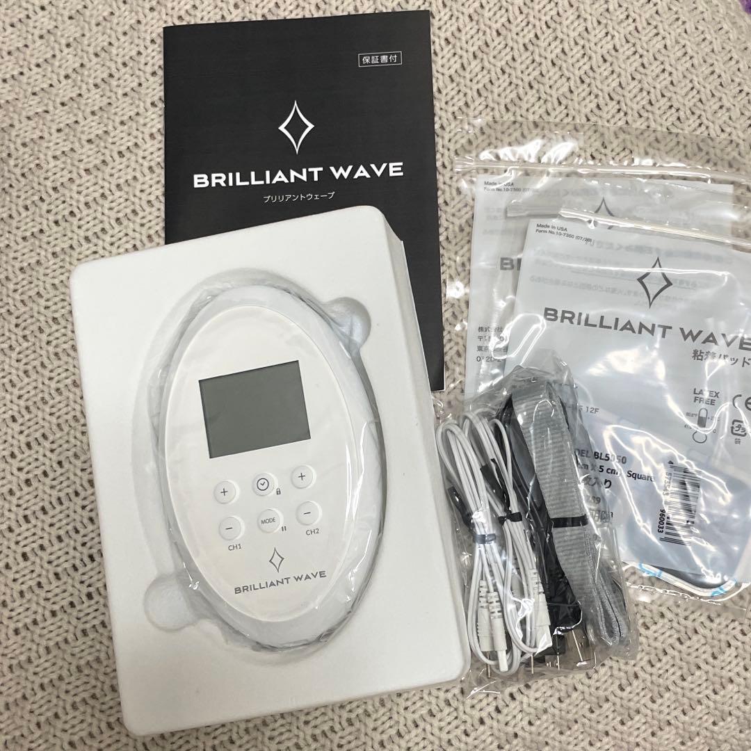 BRILLIANT WAVE（未使用・付属品あり） EMS 業務用
