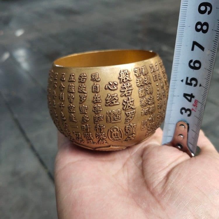 銅 細工 般若波羅蜜多心経仏杯 聖杯 工芸品 美術品 置物