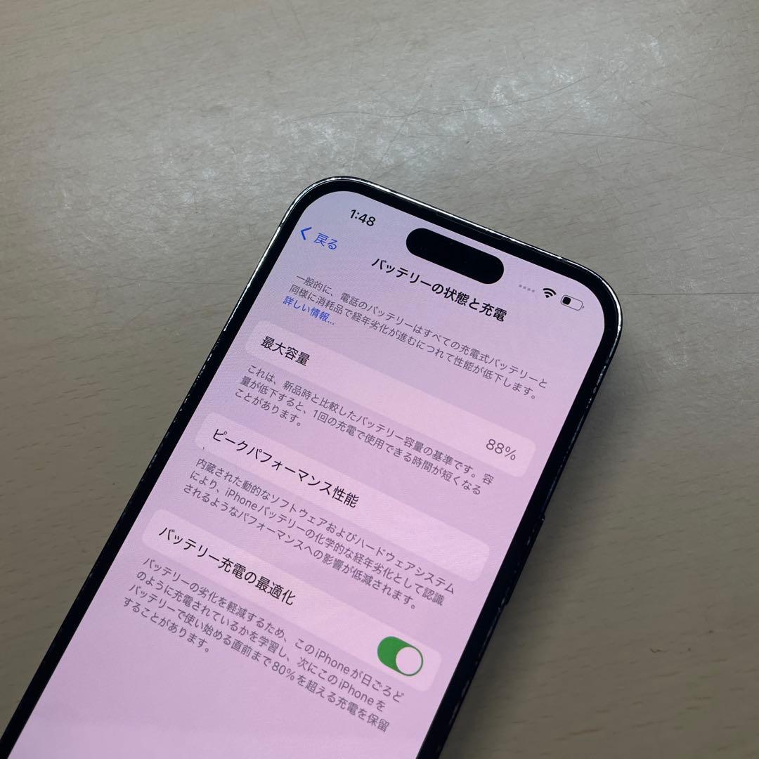 iPhone14 Pro 128GB SIMフリー　割れなし