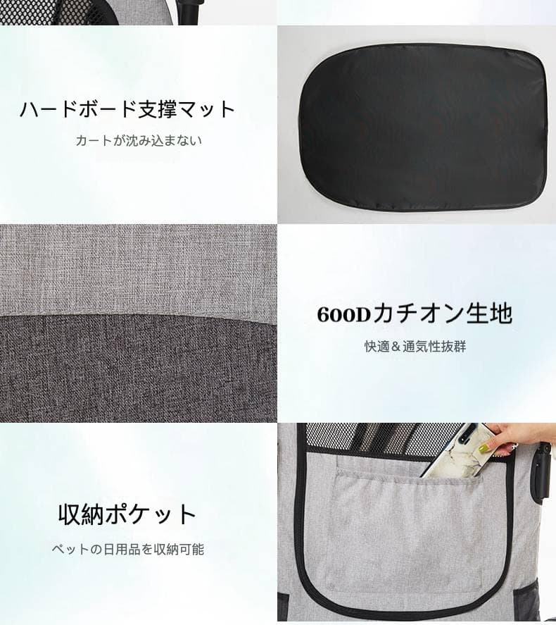 老犬・大型犬専用 多機能ペットカート