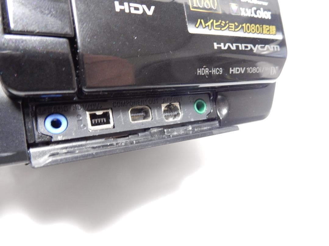 希少　訳有り動作品　Mini DV　ソニーデジタルビデオカメラ HDR-HC9