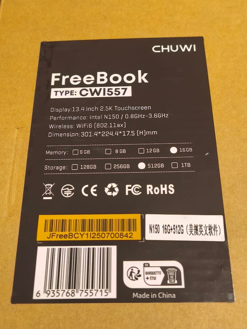 【新品未開封】CHUWI FreeBook N150 13.4インチ ノートPC