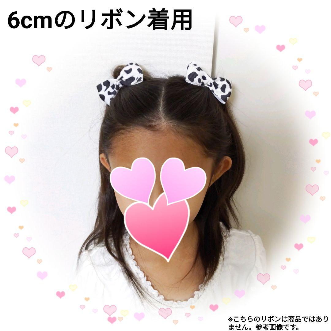 確認　ヘアゴム ヘアリボン ツインテール　306　小花　桃　桜　春