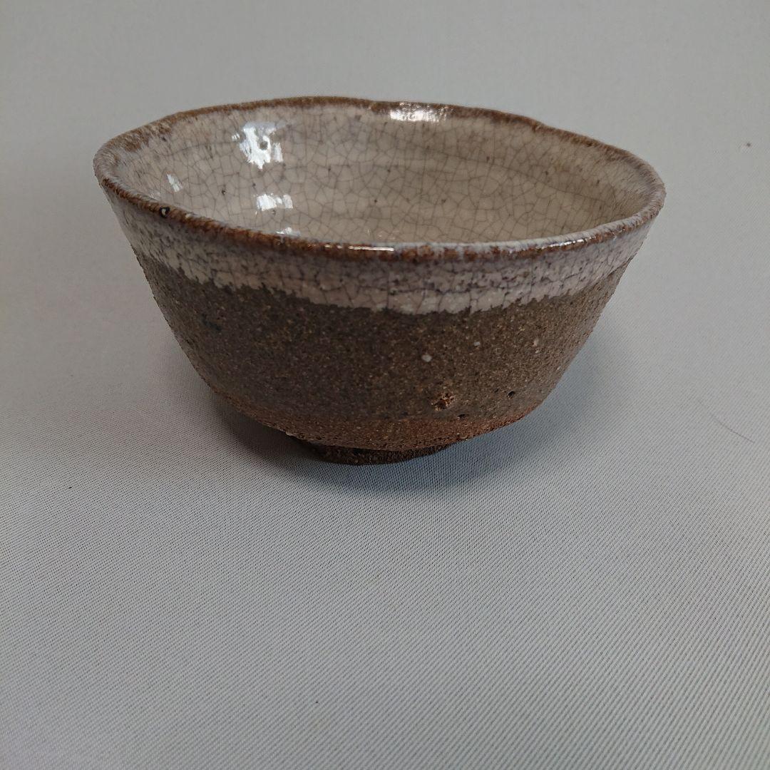 唐津茶碗