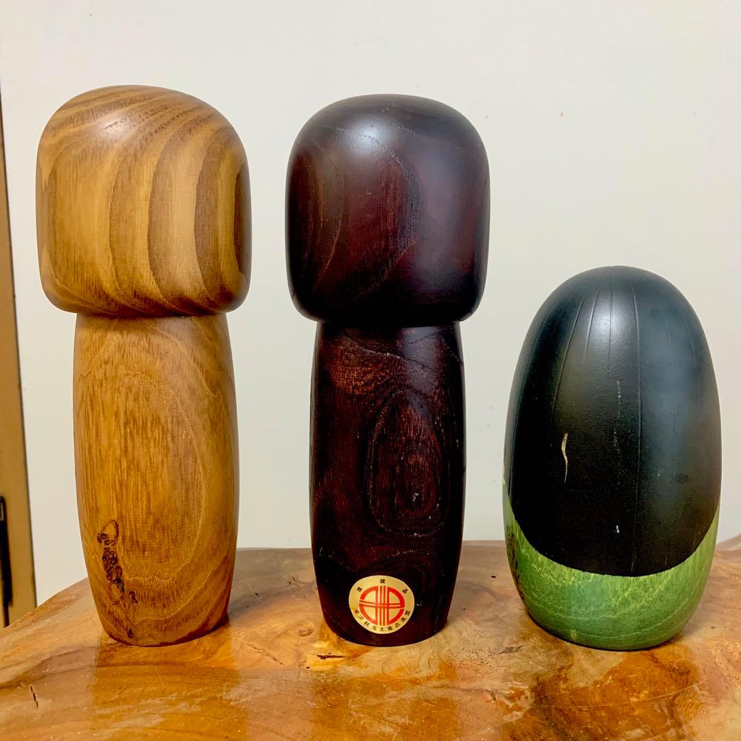 こけし 卯三郎 kokeshi 日本 人形 japan 3体セット
