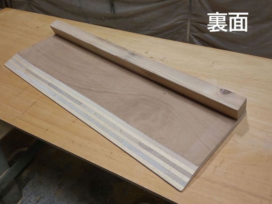 ☆凛☆　段差用スロープ(歩行用)　オーダー製作品　１点