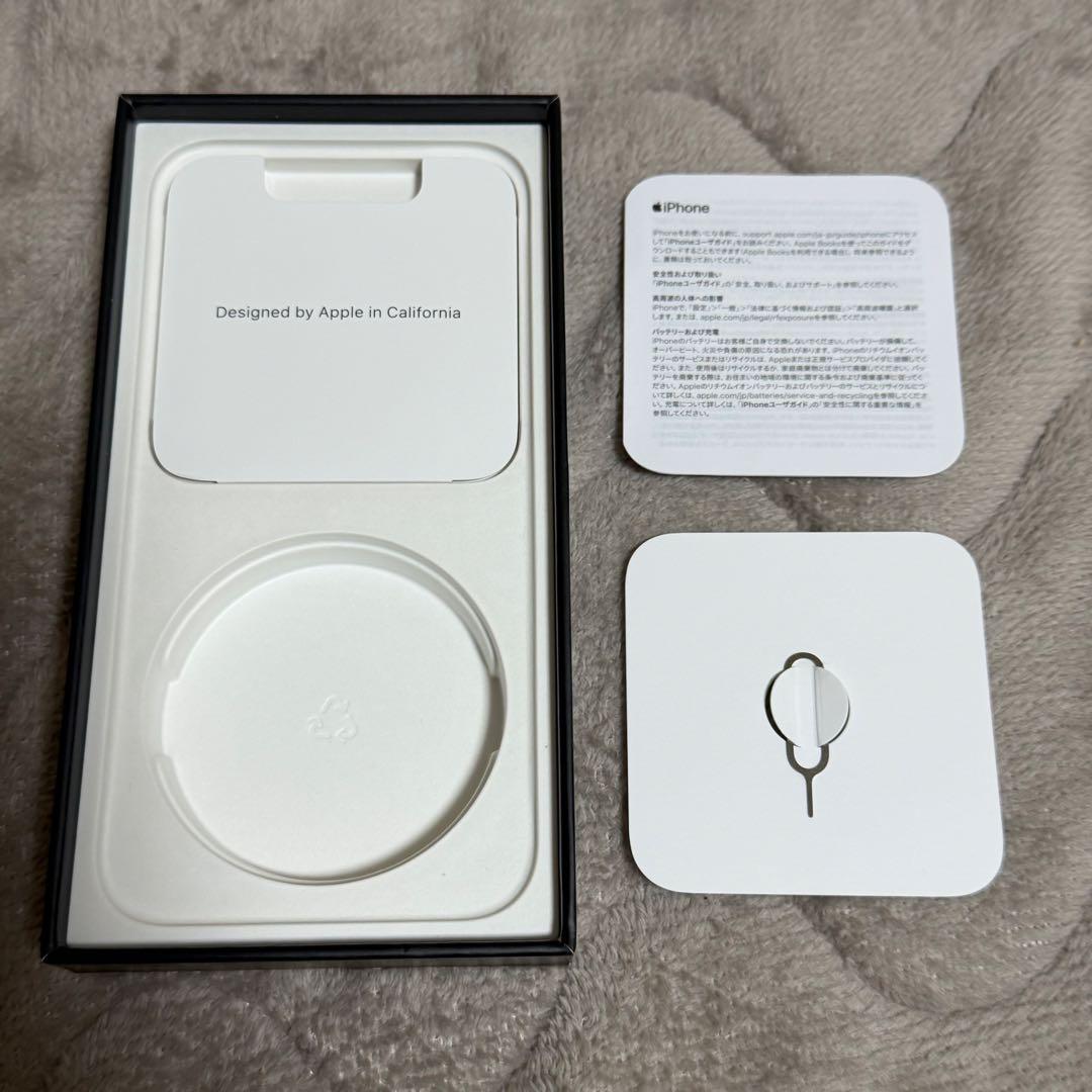 Apple iPhone 13 Pro 128GB ゴールド SIMフリー
