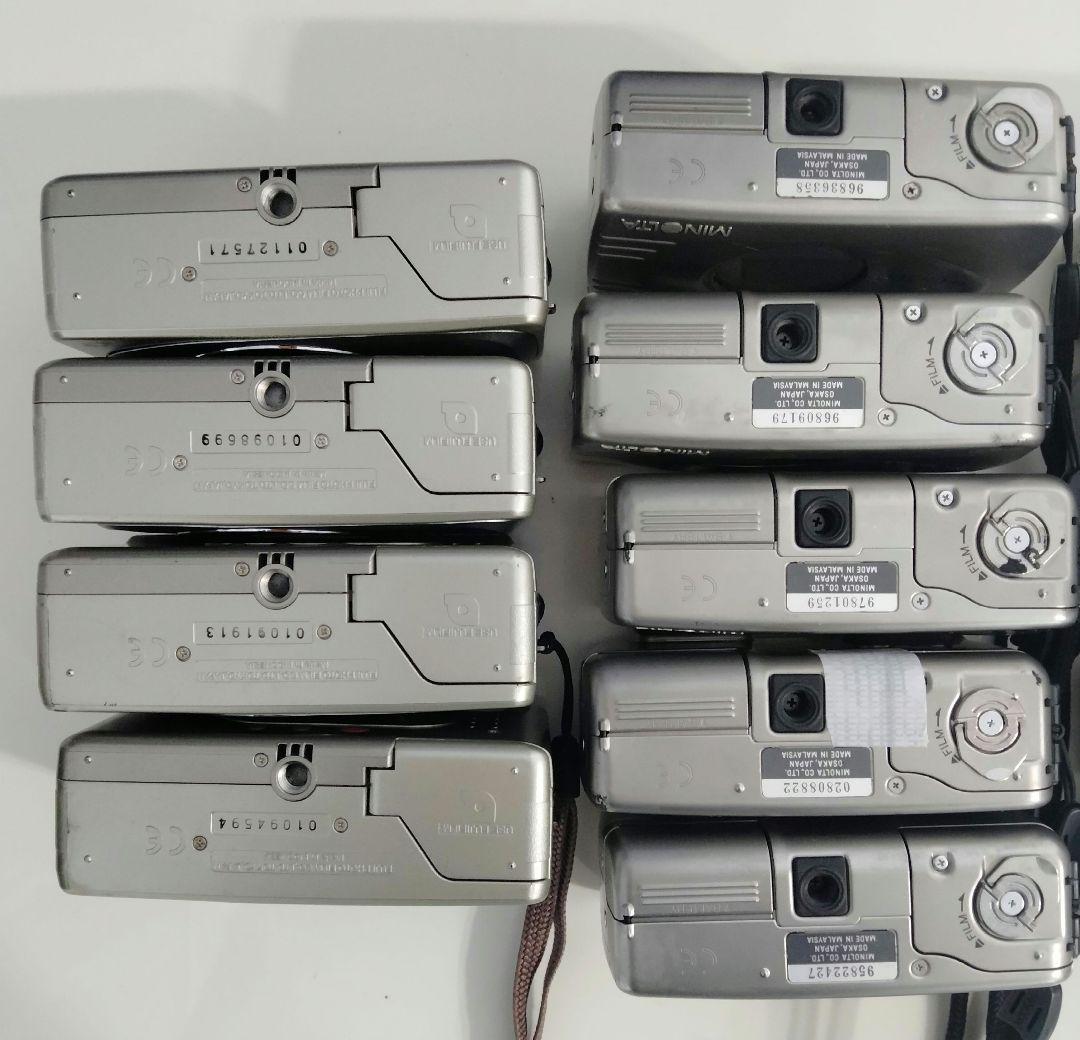 動作未確認 コンパクトフィルムカメラ 19台セット