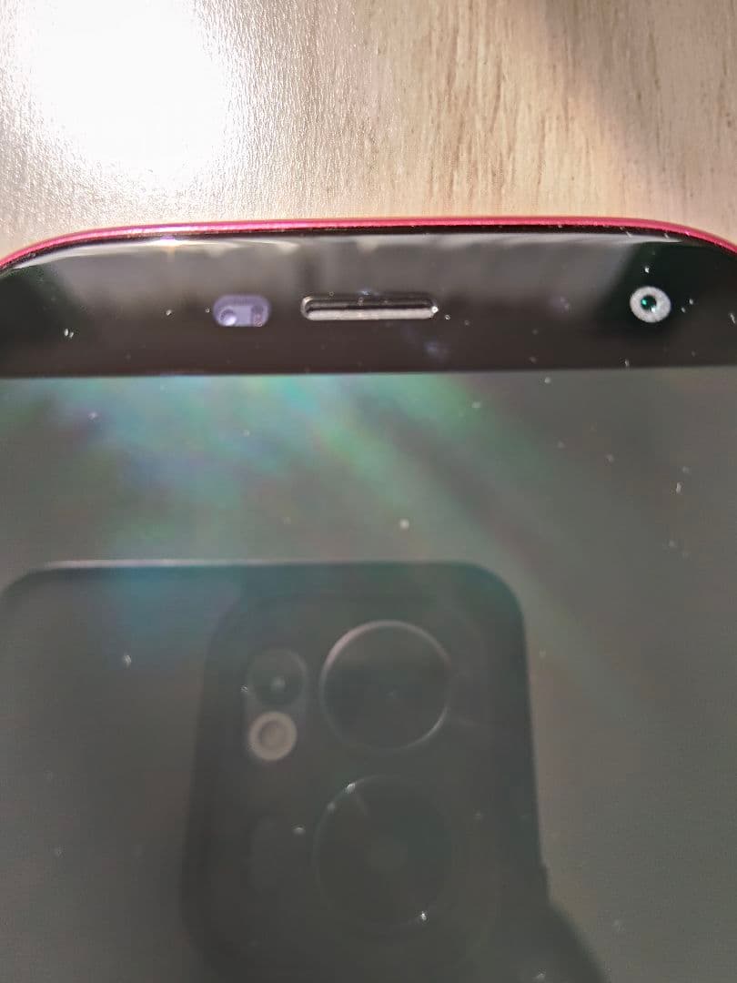 F-52B らくらくスマートフォン