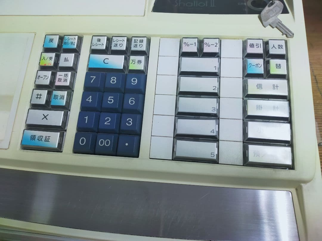 テックレジスター　MA-500　ツインプリンター　人気機種　202002
