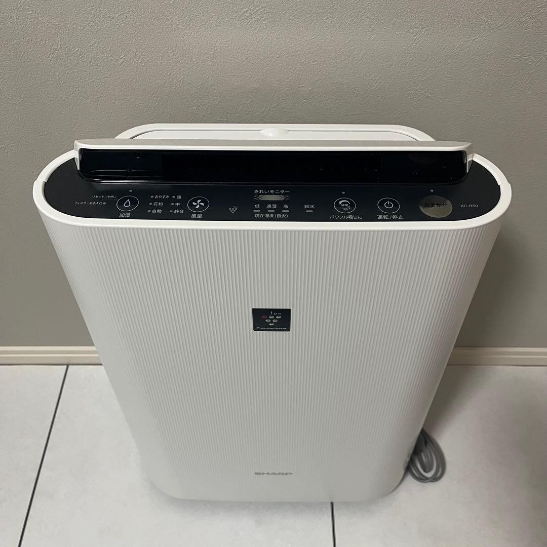 【SHARP】 加温空気清浄機 KC-R50-W 2023年製 ホワイト