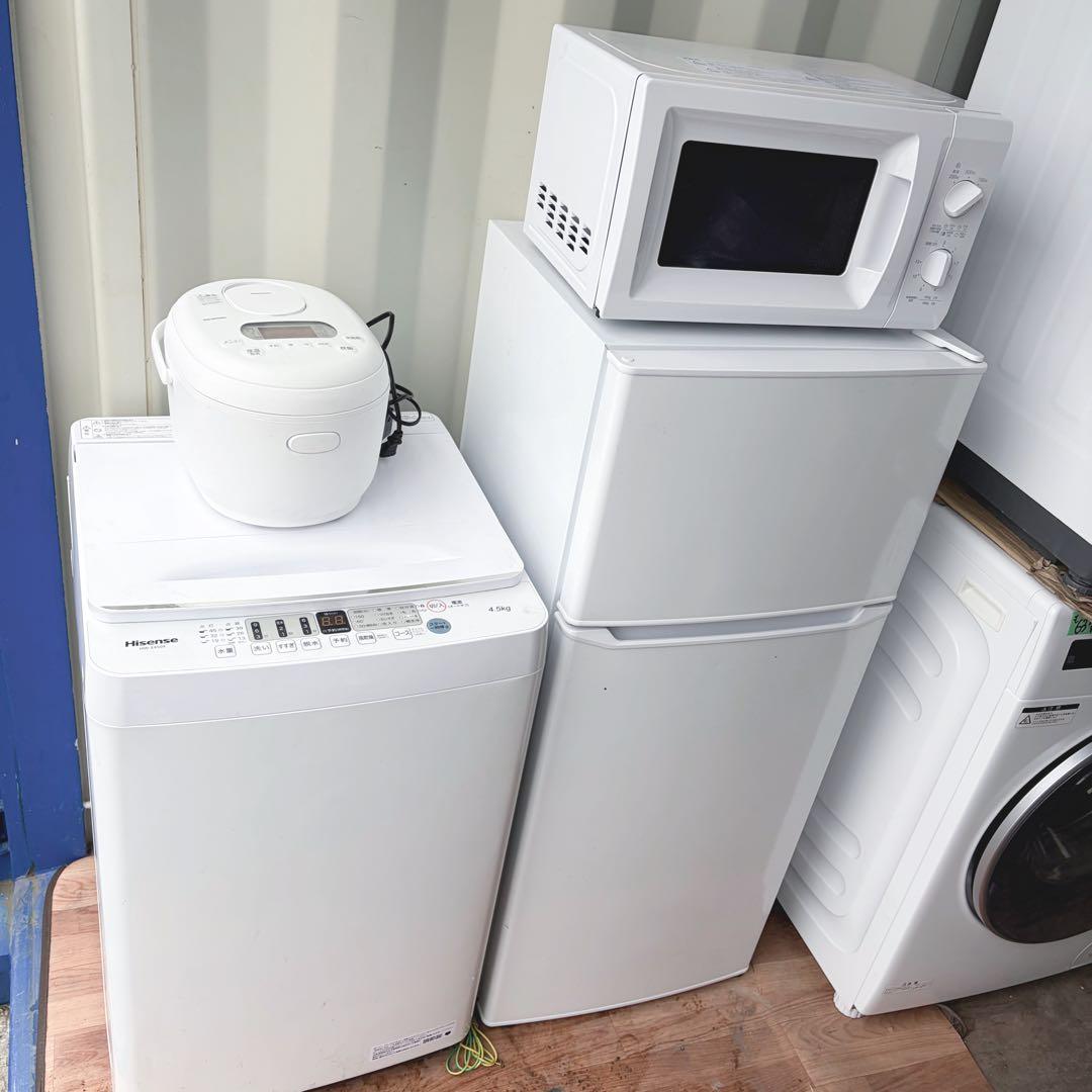 取付無料！高性能・高年式シンプルホワイトインテリア冷蔵庫洗濯機電子レンジ炊飯器