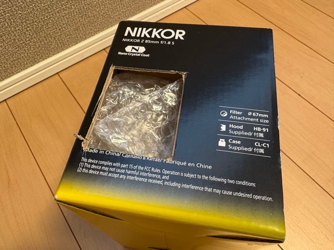 【美品】NIKON NIKKOR Z85mm f1.8S 単焦点レンズ