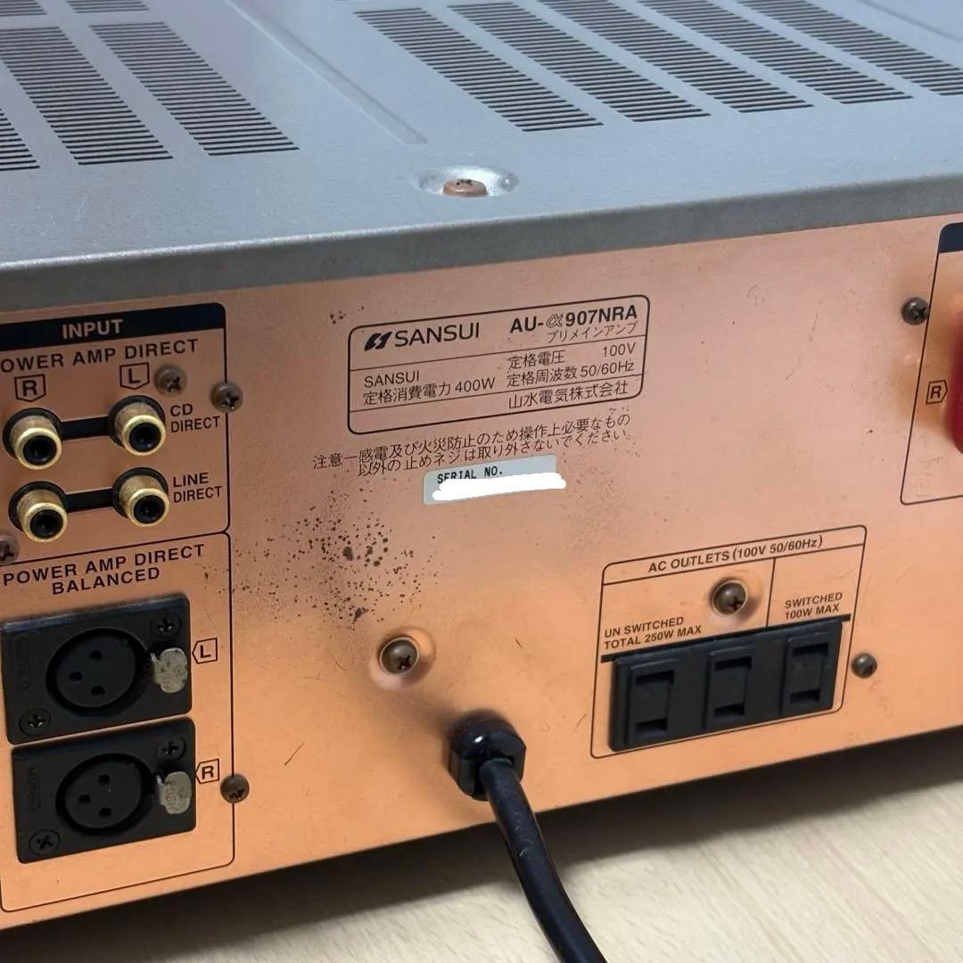 SANSUI AU-α907NRA プリメインアンプ サンスイ 名機 説明書付き