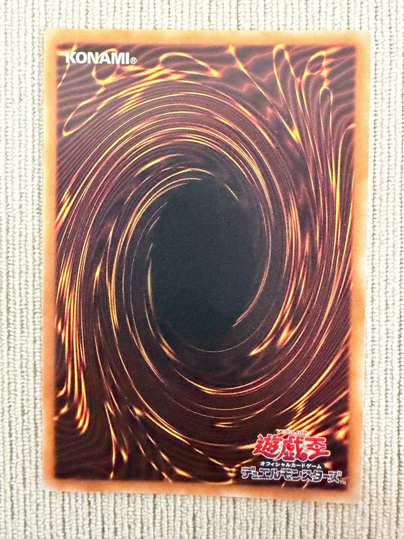 【遊戯王】　閃刀姫　レイ　20th シークレット